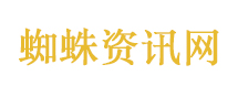 中国第二条跨省地铁来了